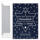 Lights of Hanukkah Flat Shimmer Holiday Cards Image 7 of 8